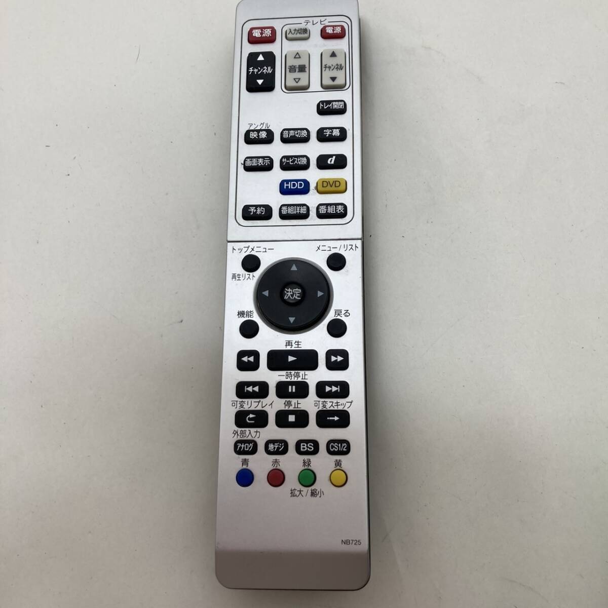 【DX BROADTEC 純正 リモコン 23C16】動作保証 即日発送 DVD HDDレコーダー NB725 DHR-40D DXRS250 DXRS500 等 電池フタ欠品拍卖