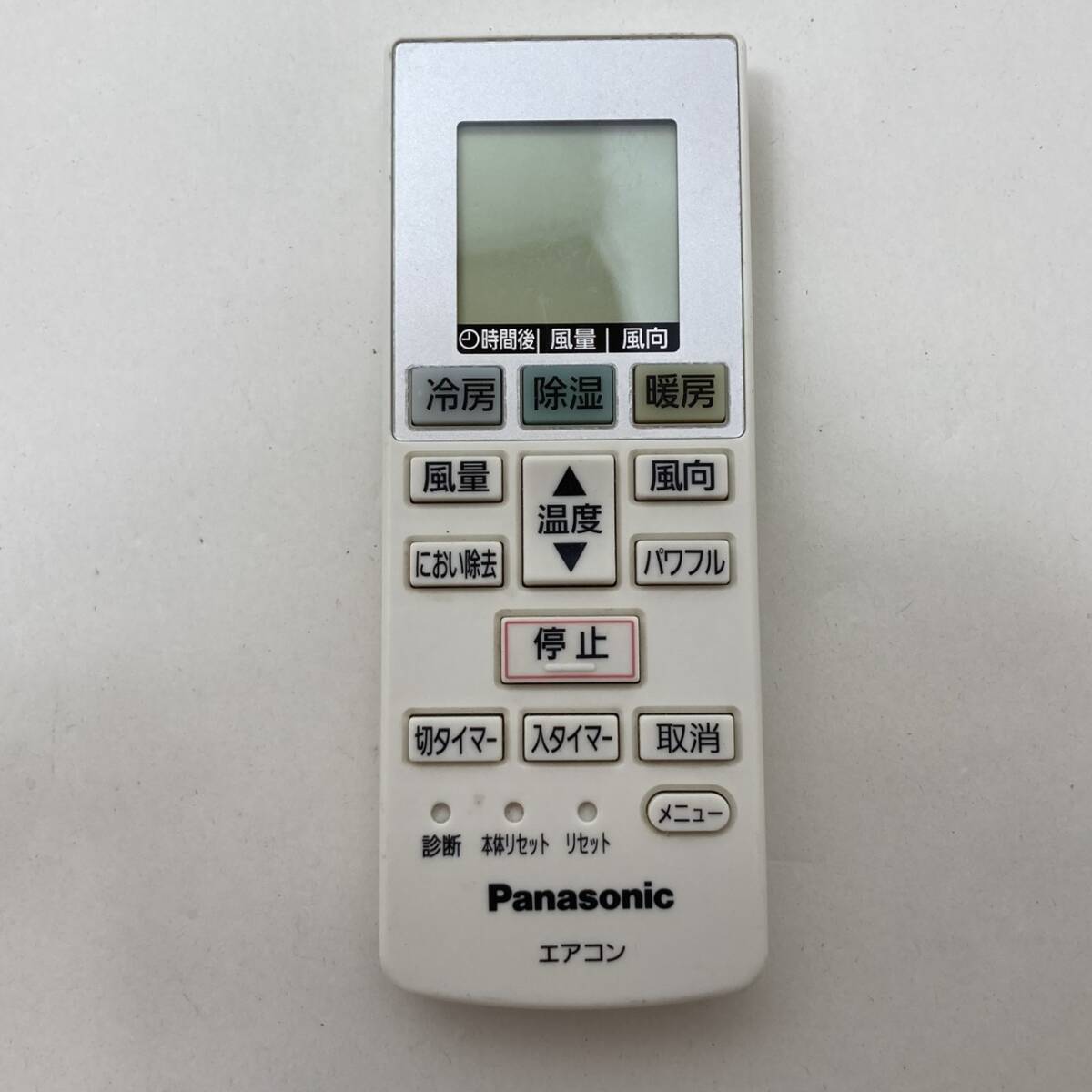 【パナソニック 純正 リモコン 23Z01】動作保証 即日発送 ACXA75C00540 エアコン用拍卖