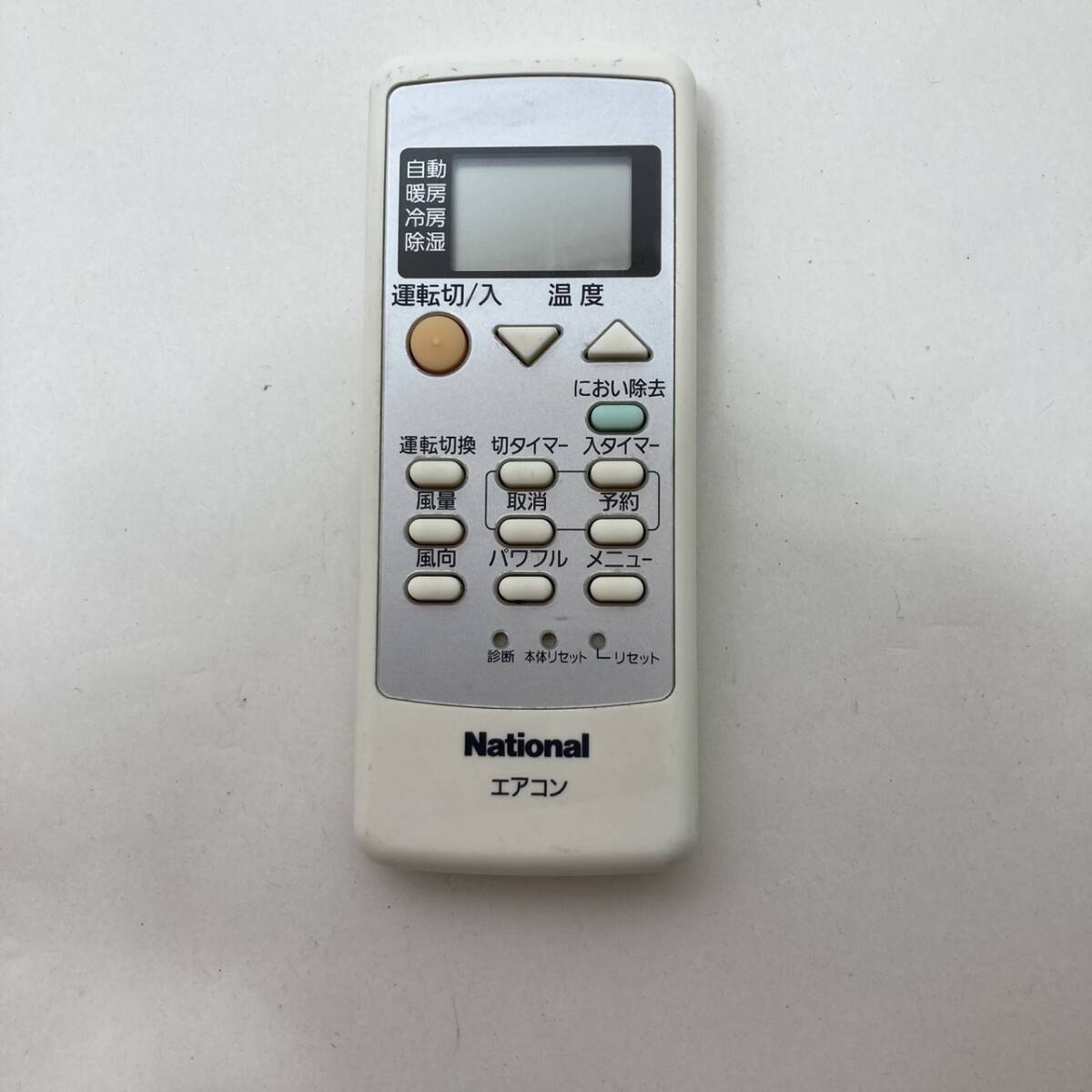 【ナショナル 純正 リモコン 23Z03】動作保証 即日発送 A75C3026 エアコン用拍卖
