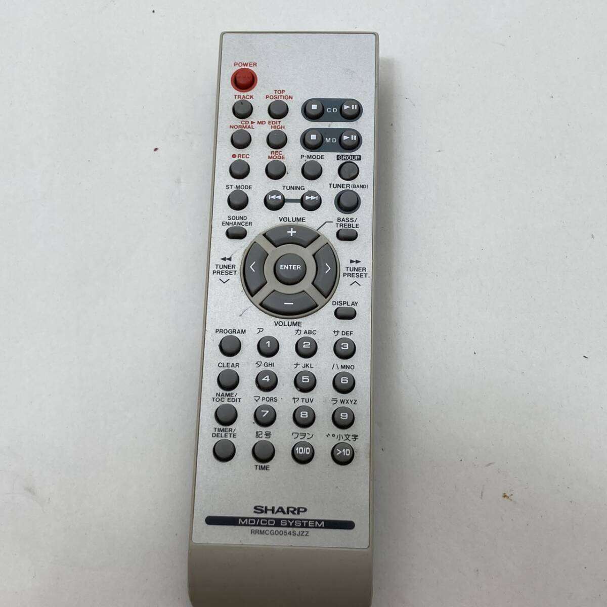【シャープ 純正 リモコン 23Z06】動作保証 即日発送 RRMCG0054SJZZ MD/CD オーディオリモコン拍卖