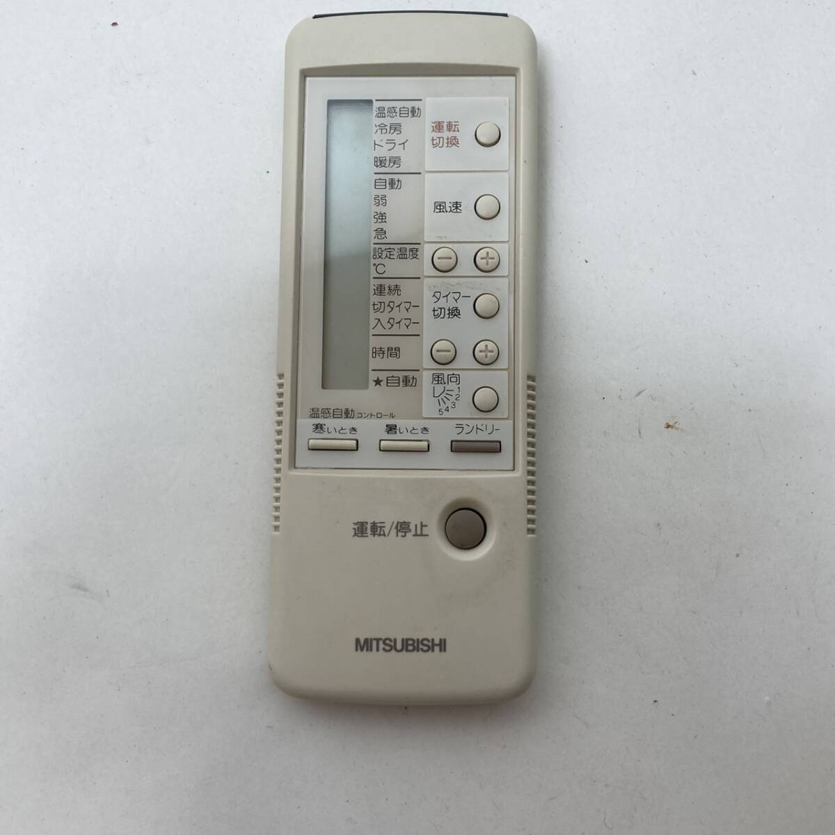 【三菱 純正 リモコン 23Z11】動作保証 即日発送 4G4E エアコン用拍卖