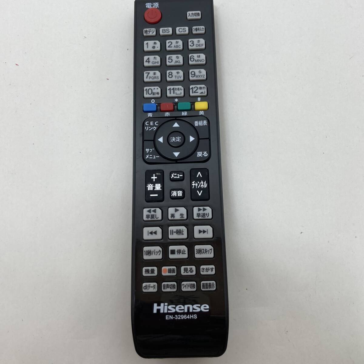 【ハイセンス 純正 リモコン 23Z16】動作保証 即日発送 EN-32964HS テレビ Hisense HS50K220/HS48K220/HS39K220/HS32K220拍卖