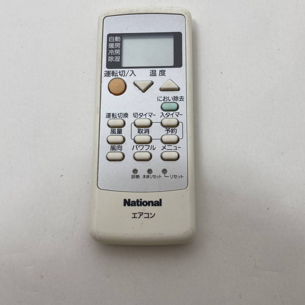 【ナショナル 純正 リモコン 23Y05】動作保証 即日発送 A75C3026 エアコン用拍卖