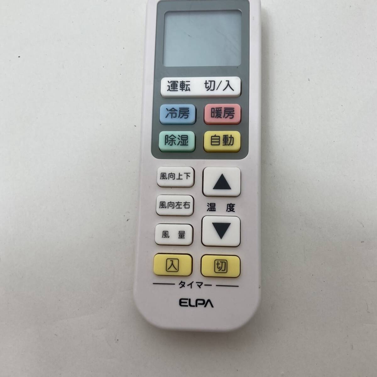 【ELPA 汎用 リモコン 23Y08】動作保証 即日発送 RC-22AC エアコン用拍卖