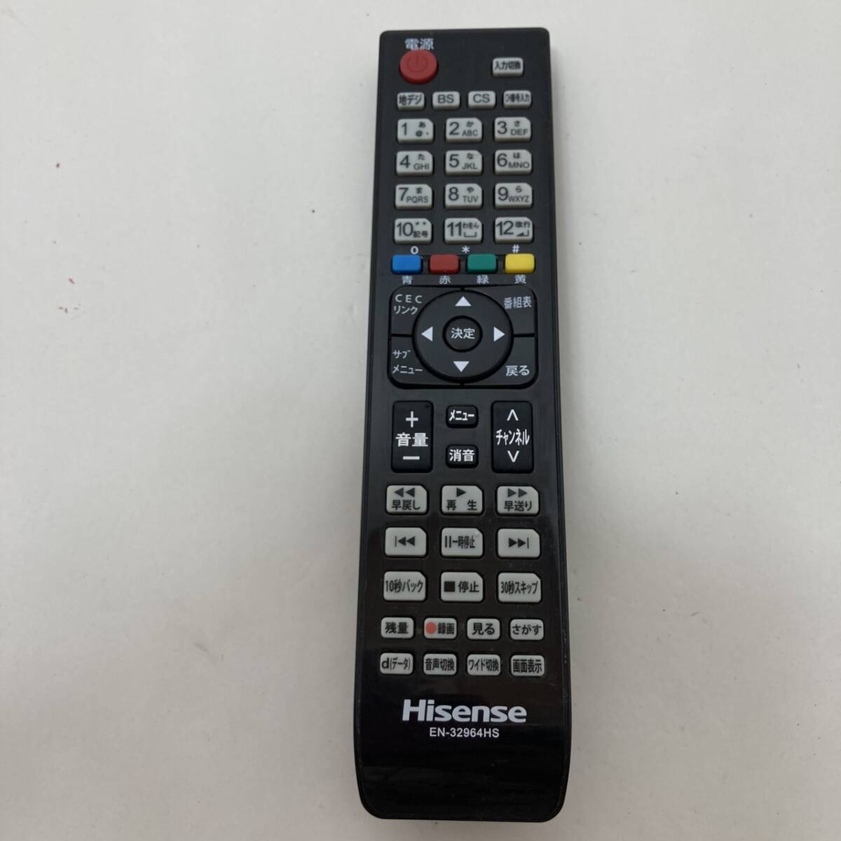【ハイセンス 純正 リモコン 23Y19】動作保証 即日発送 EN-32964HS テレビ Hisense HS50K220/HS48K220/HS39K220/HS32K220拍卖