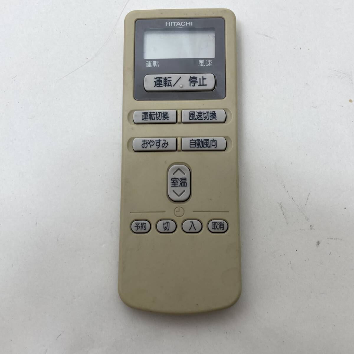 【日立 純正 リモコン 23W07】動作保証 即日発送 RAR-1Y5 エアコン用 電池フタ欠品拍卖