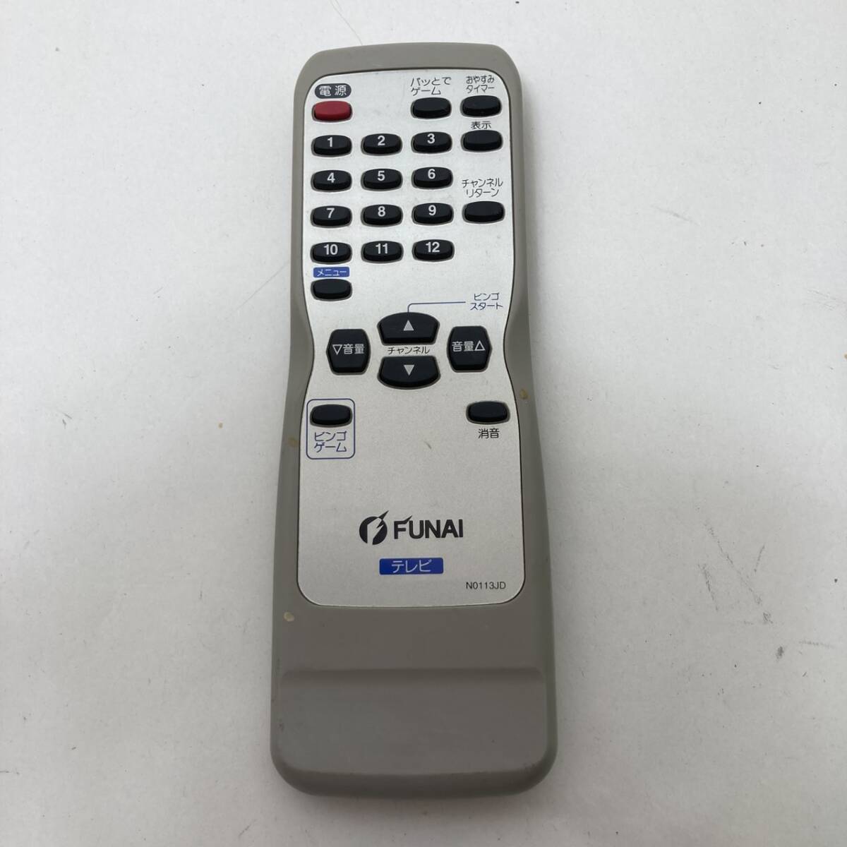 【FUNAI 純正 リモコン/ 23W09】動作保証 即日発送 N0113JD フナイ テレビリモコン拍卖