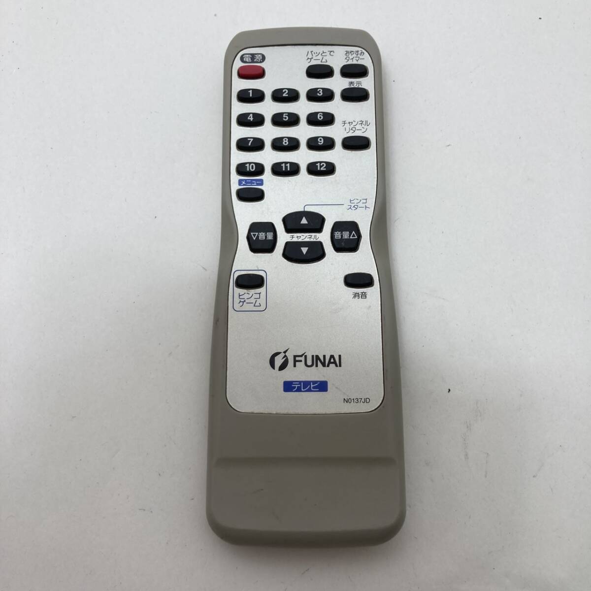 【FUNAI 純正 リモコン/ 23W11】動作保証 即日発送 N0137JD フナイ テレビリモコン拍卖