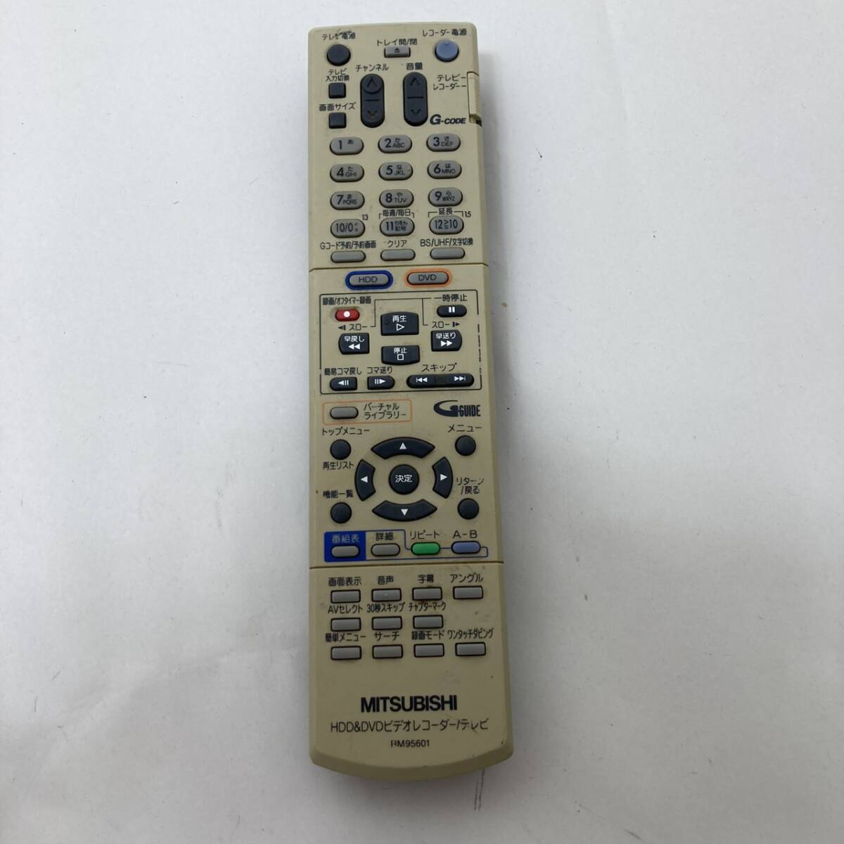 【三菱 純正 リモコン 23T02】動作保証 即日発送 RM95601 HDD/DVD/テレビ DVR-HE850 DVR-HE700 DVR-HE650用拍卖