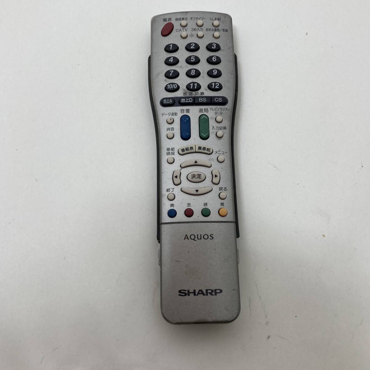 【シャープ 純正 リモコン 23T04】動作保証 即日発送 GA463WJSA テレビ LC-32BD2 LC-32BD1 LC-26BD2 LC-26BD1 LC-26GH2 LC-26GH1拍卖