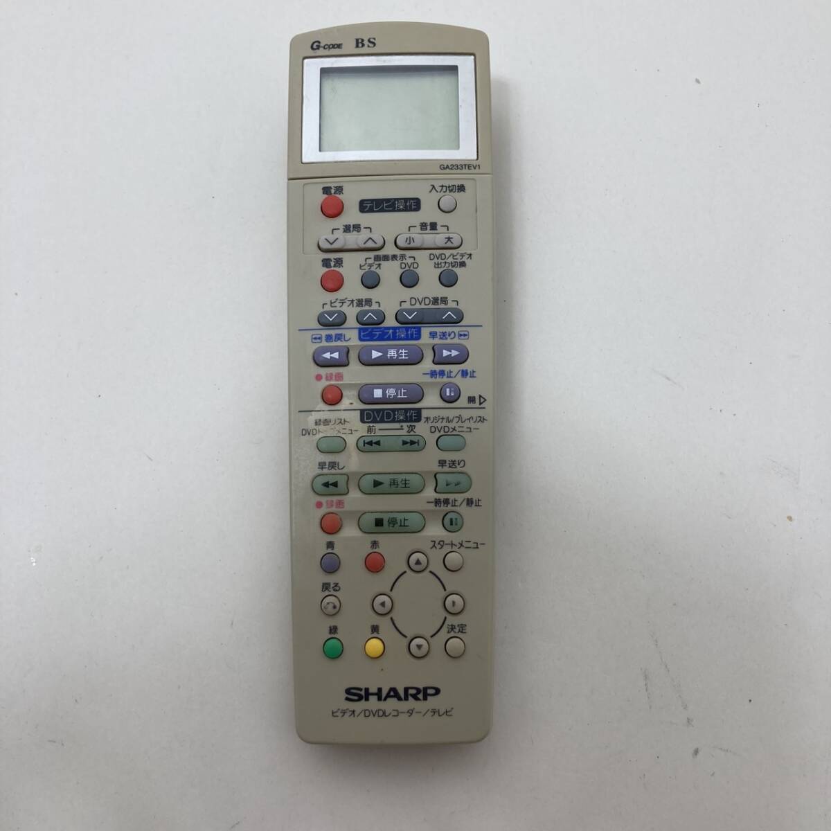 【シャープ 純正 リモコン 23T05】動作保証 即日発送 GA233TEV1 VHS/DVDレコーダー用 ビデオ拍卖