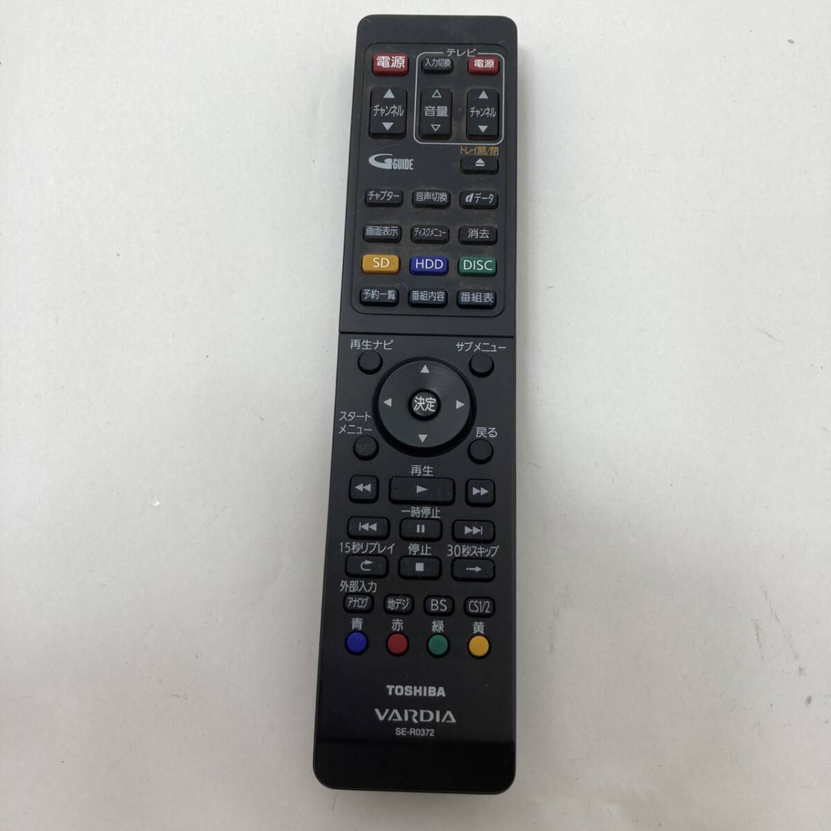 【東芝 純正 リモコン 23T08】動作保証 即日発送 SE-R0372 ブルーレイ D-B1005K D-B305K 等拍卖