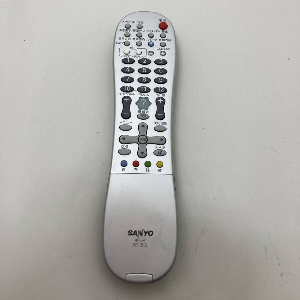 【サンヨー 純正 リモコン 23T14】動作保証 即日発送 RC-510 テレビ用拍卖