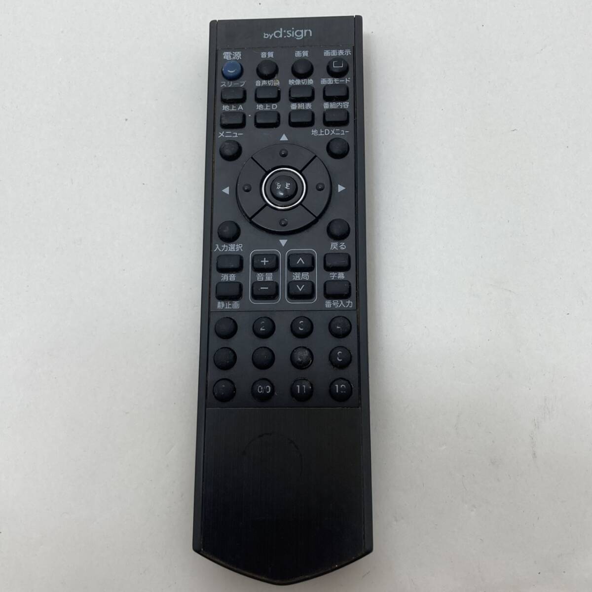 【バイデザイン 純正 リモコン 23T15】動作保証 即日発送 RC-1300DHK テレビ LW-2030DHK LN-1501DHK LW-2270DHK LW-1770DHK 等拍卖