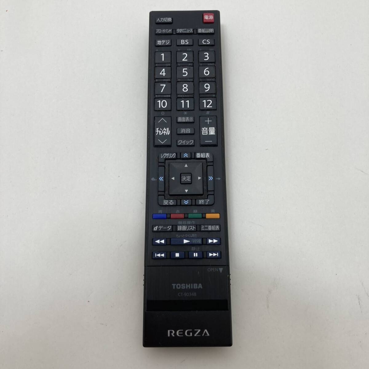 【東芝 純正 リモコン 23S19】動作保証 即日発送 CT-90348 テレビ用 26RE2/22RE2/19RE2/55RE1/47RE1/42RE1/37RE1拍卖