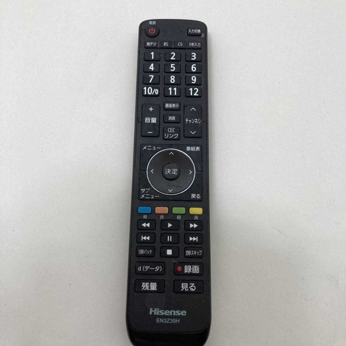 【ハイセンス 純正 リモコン 23Q14】動作保証 即日発送 EN3Z39H テレビ 55K30 49A50 43A50 32A50 20A50 32K30拍卖