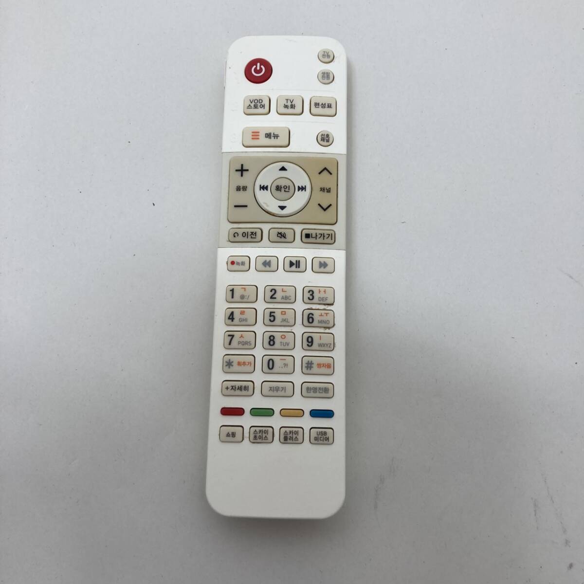 【sky Life 純正 リモコン 23Q20】動作保証 即日発送 韓国衛星放送 Skylife チューナー 用拍卖