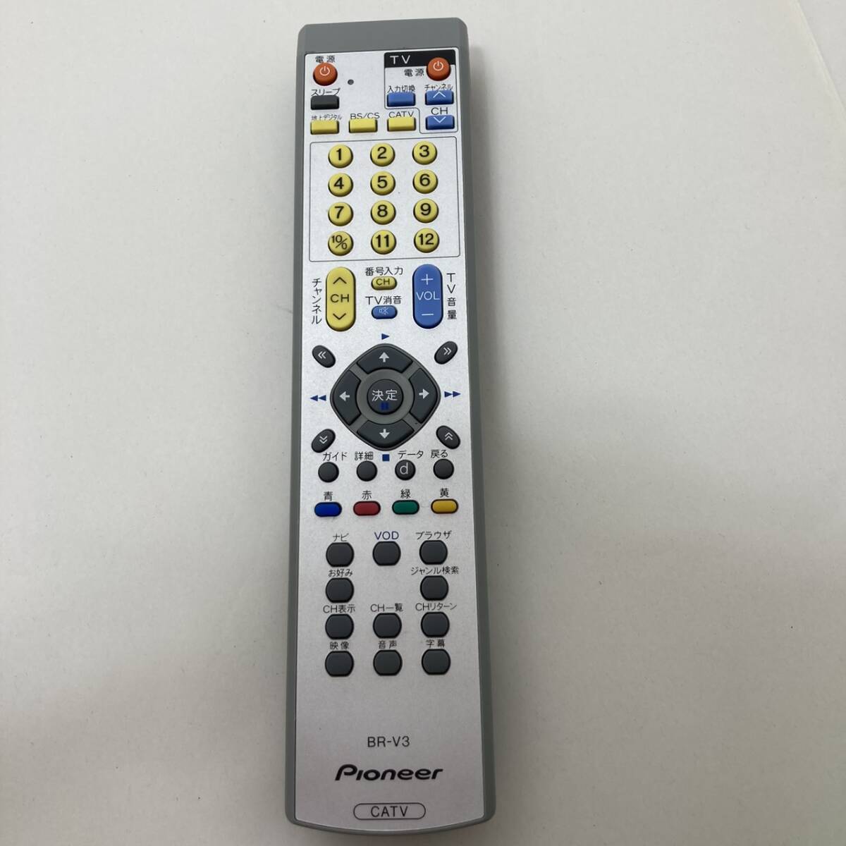 【パイオニア 純正 リモコン 23P05】動作保証 即日発送 BR-V3 テレビ用拍卖