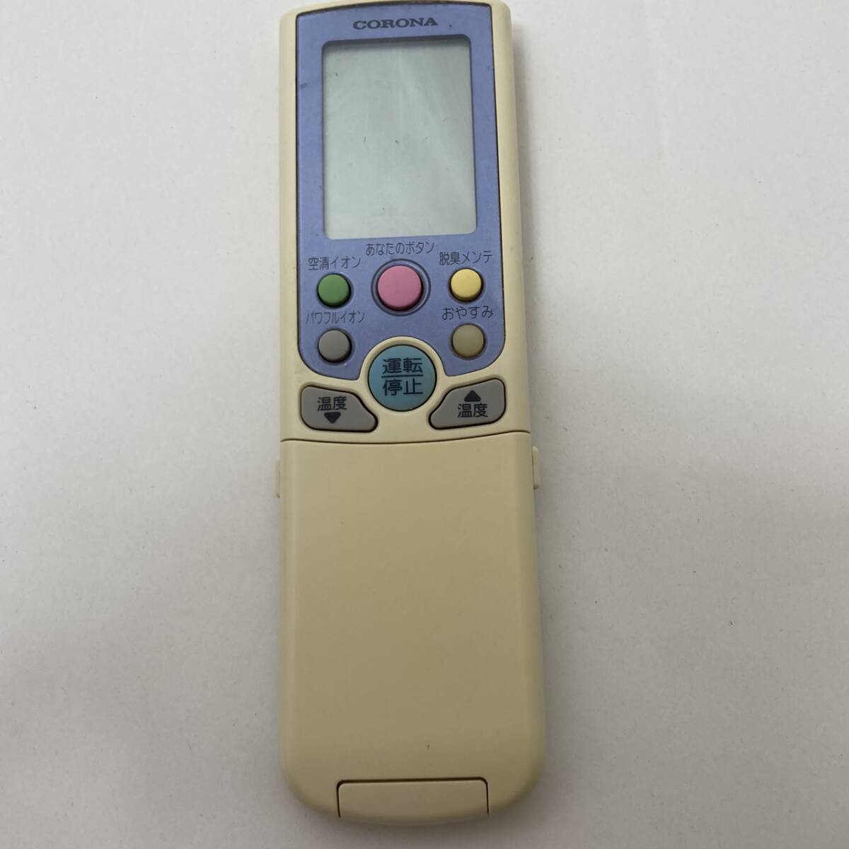 【コロナ 純正 リモコン 23P06】動作保証 即日発送 CSH-AIG3 エアコン用拍卖