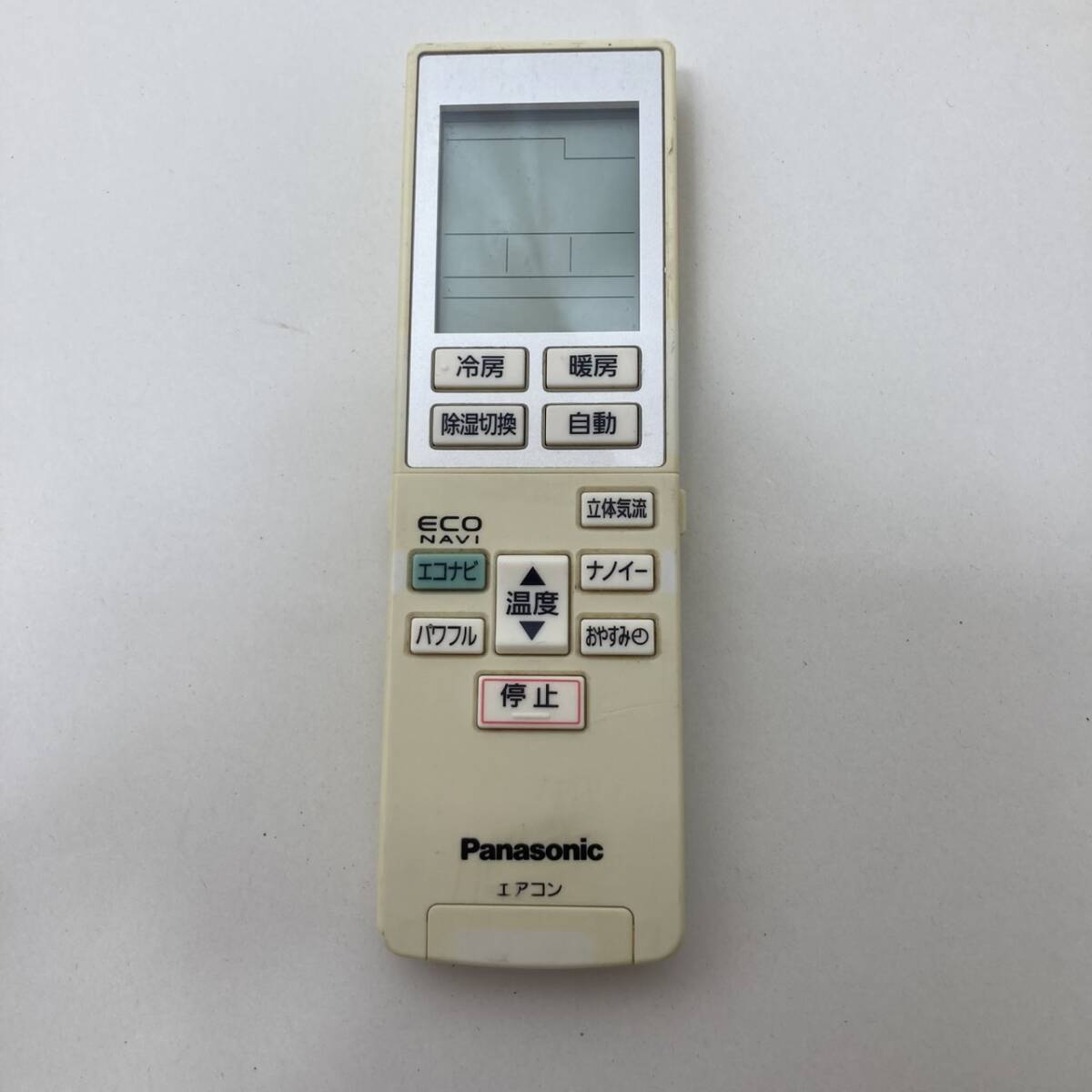 【パナソニック 純正 リモコン 23P10】動作保証 即日発送 A75C3789 エアコン用拍卖