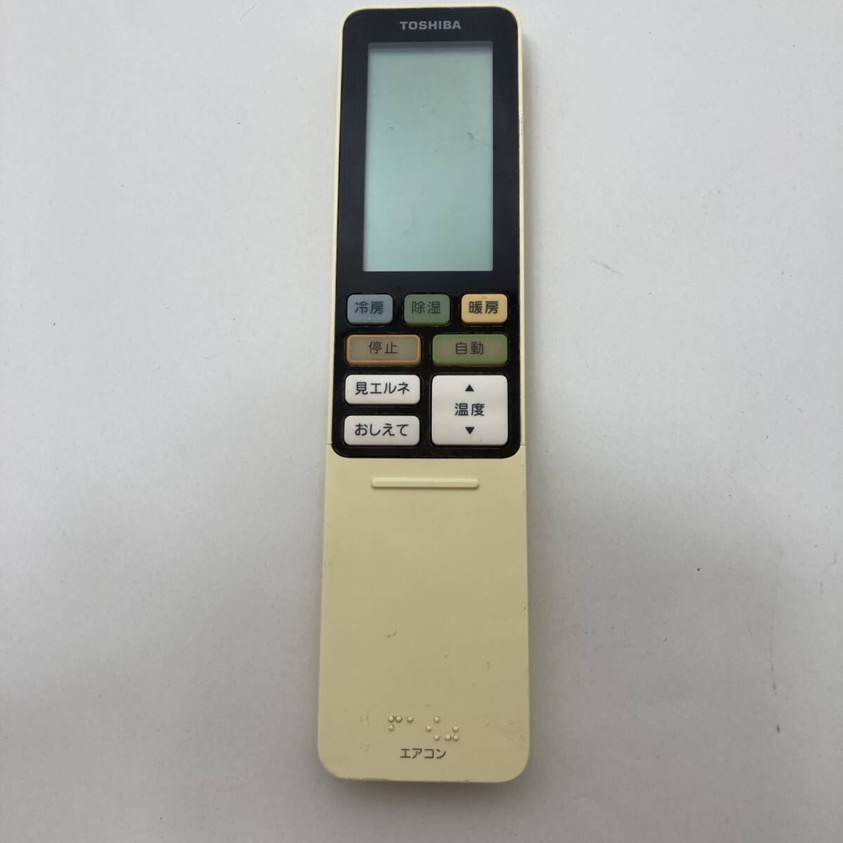 【東芝 純正 リモコン 23P14】動作保証 即日発送 WH-RA01UJ エアコン用拍卖