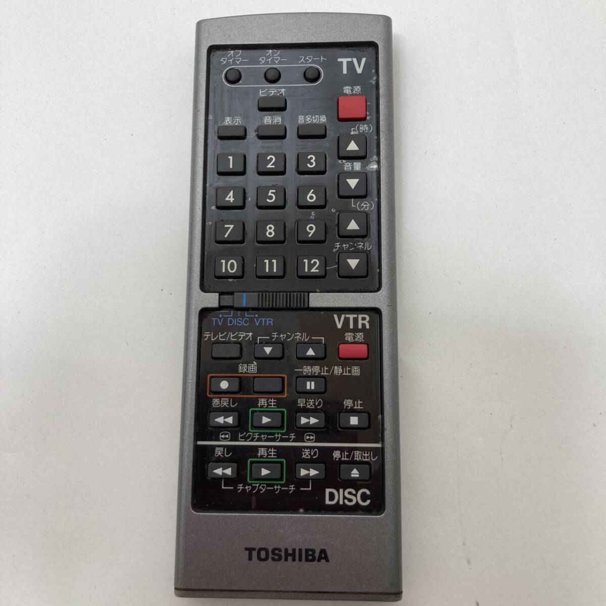 【東芝 純正 リモコン 23P13】動作保証 即日発送 CT-9139 TV VTR DISCリモコン拍卖