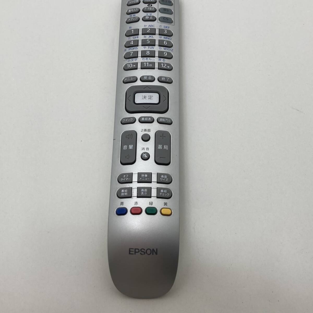 【エプソン 純正 リモコン 23P19】動作保証 即日発送 EPSON 140870000 テレビ用リモコン拍卖