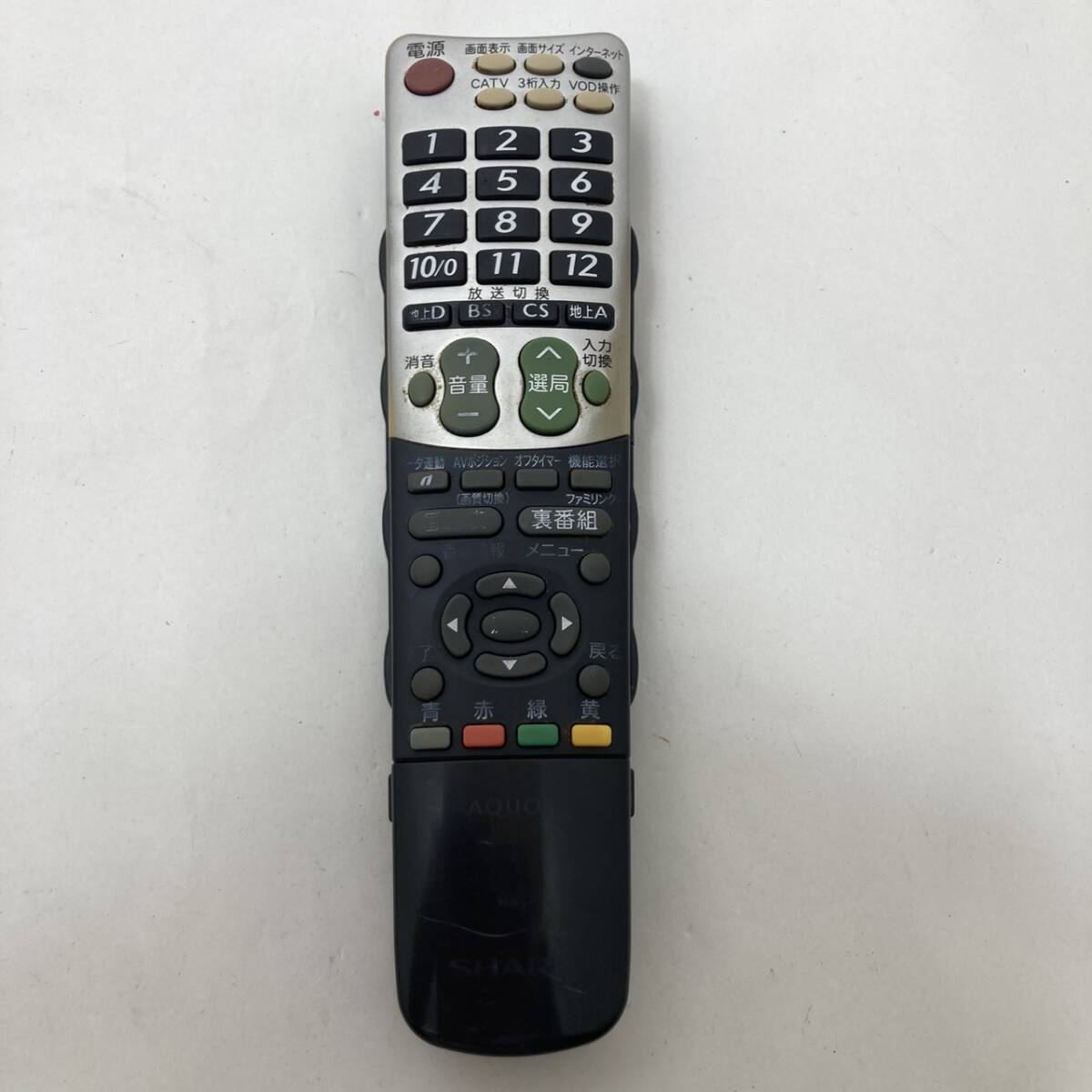 【シャープ 純正 リモコン 23N02】動作保証 即日発送 GA801WJSA テレビ用 LC-60DS6/LC-52DS6/LC-46DS2/LC-42DS6/LC-40DS6/LC-32DS6用拍卖