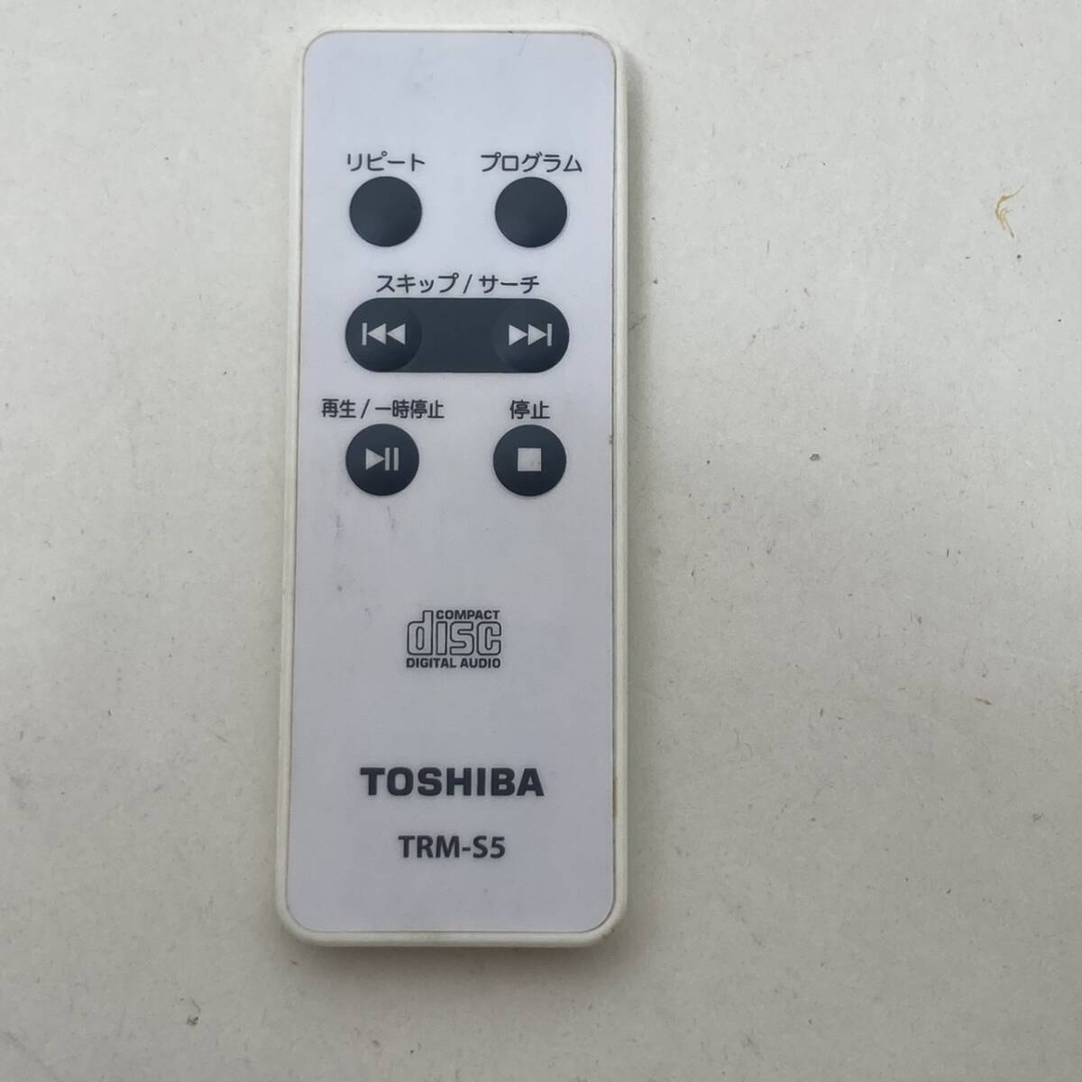 【東芝 純正 リモコン 23N07】動作保証 即日発送 TRM-55 TOSHIBA オーディオ用リモコン拍卖