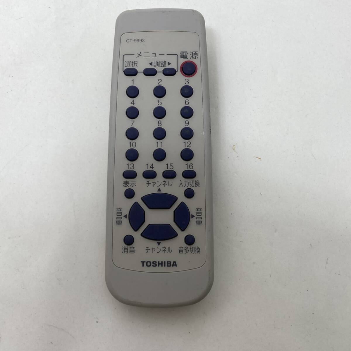 【東芝 純正 リモコン 23N08】動作保証 即日発送 CT-9993 テレビリモコン拍卖