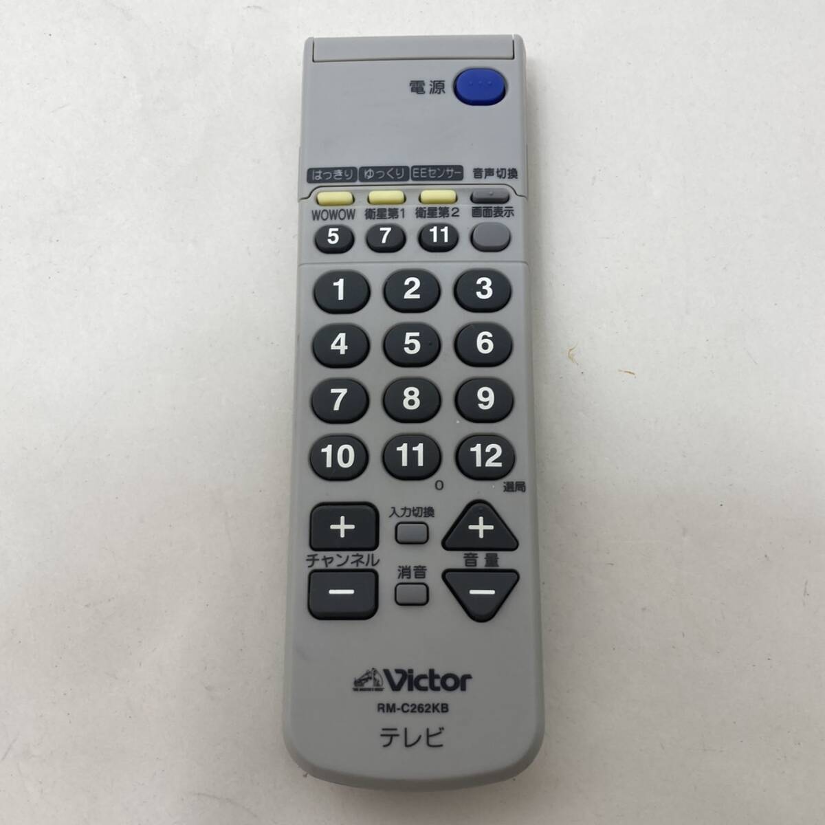 【ビクター 純正 リモコン 23N09】動作保証 即日発送 RM-C262KB テレビ用拍卖