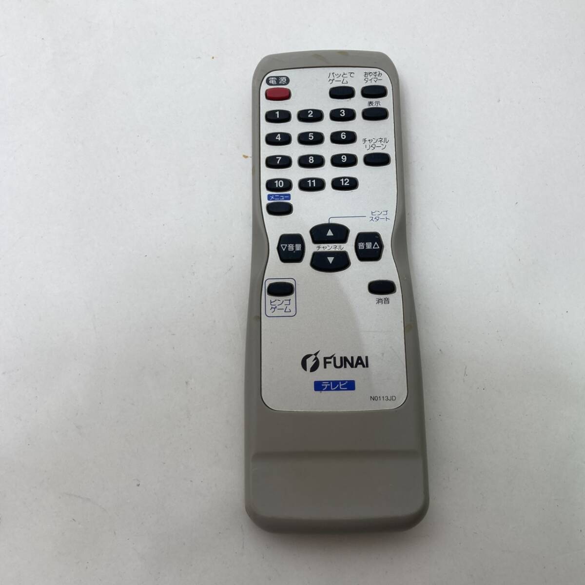 【フナイ 純正 リモコン 23N10】動作保証 即日発送 N0113JD テレビリモコン拍卖