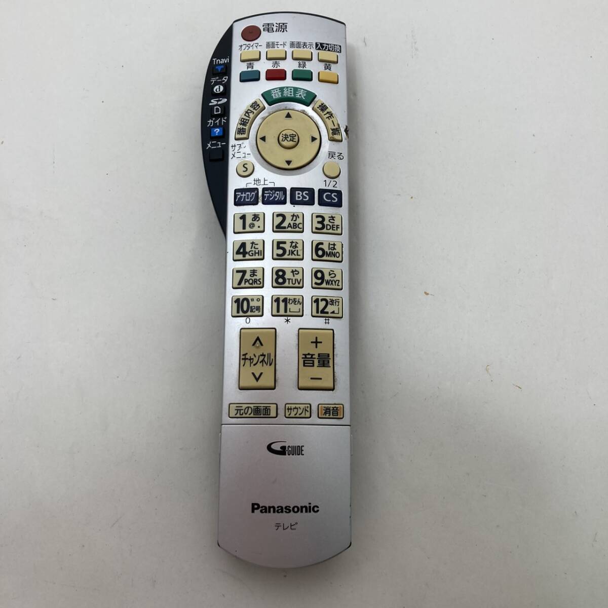 【パナソニック 純正 リモコン 23M09】動作保証 即日発送 EUR7660Z20 TH-32LX60 TH-26LX60 TH-23LX60 TH-20LX60拍卖