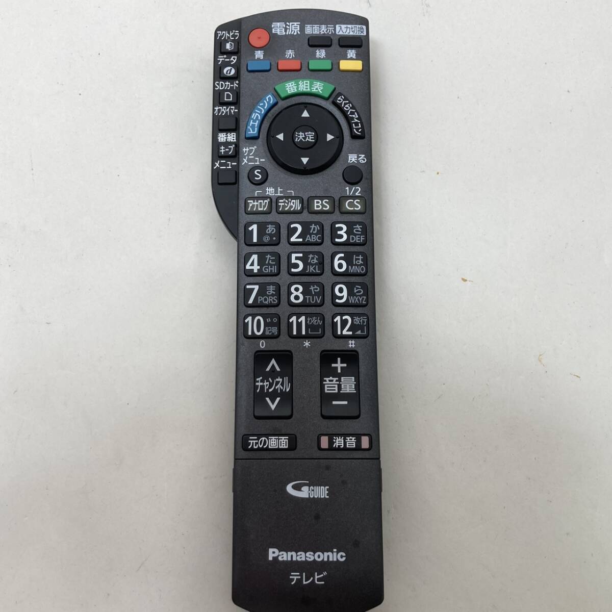【パナソニック 純正 リモコン 23M11】動作保証 即日発送 N2QAYB000481 テレビ TH-P42S2/TH-L32C2/TH-L32X2/TH-L37G2拍卖