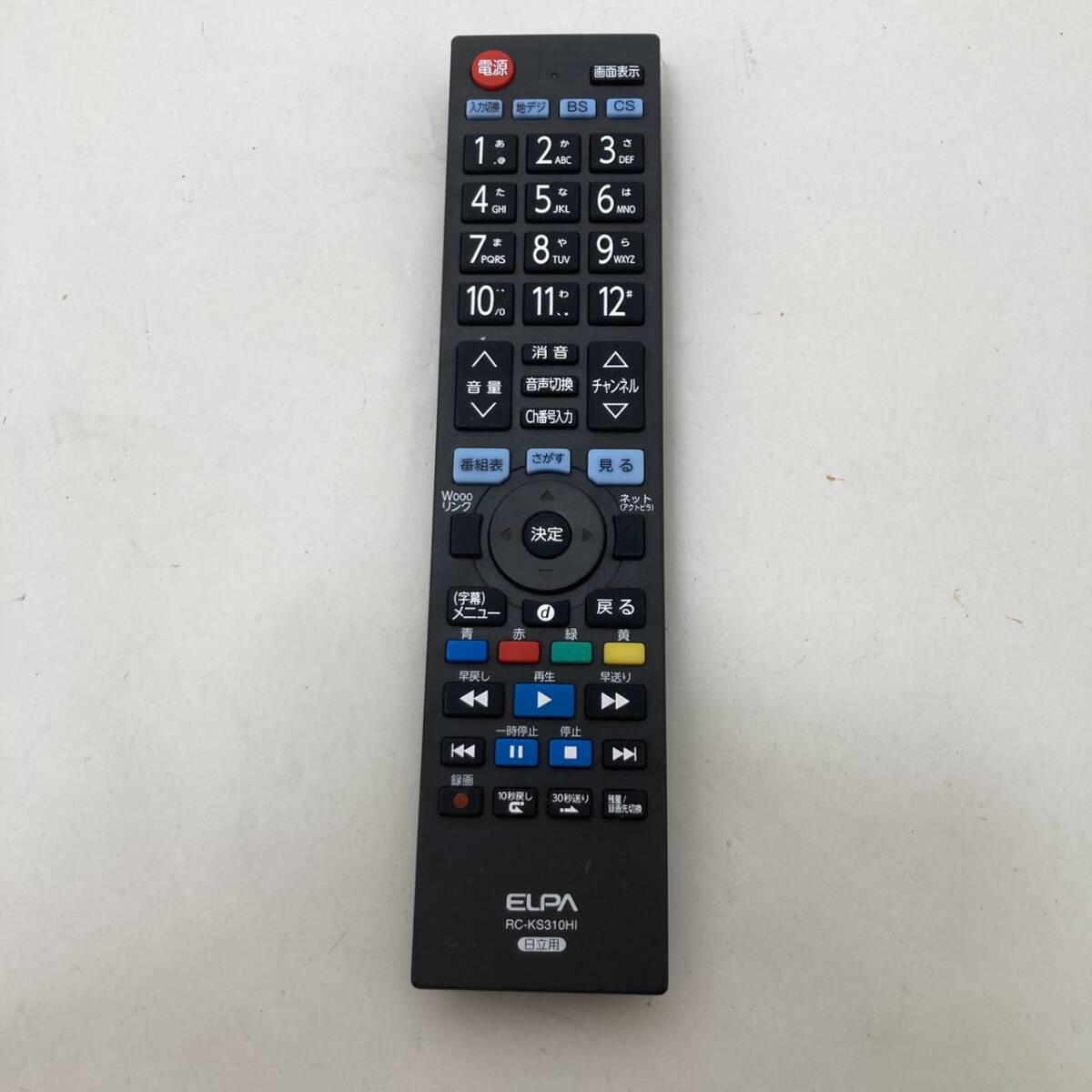 【ELPA リモコン 23M18】動作保証 即日発送 ELPA エルパ 日立 RC-KS310HI テレビ用拍卖