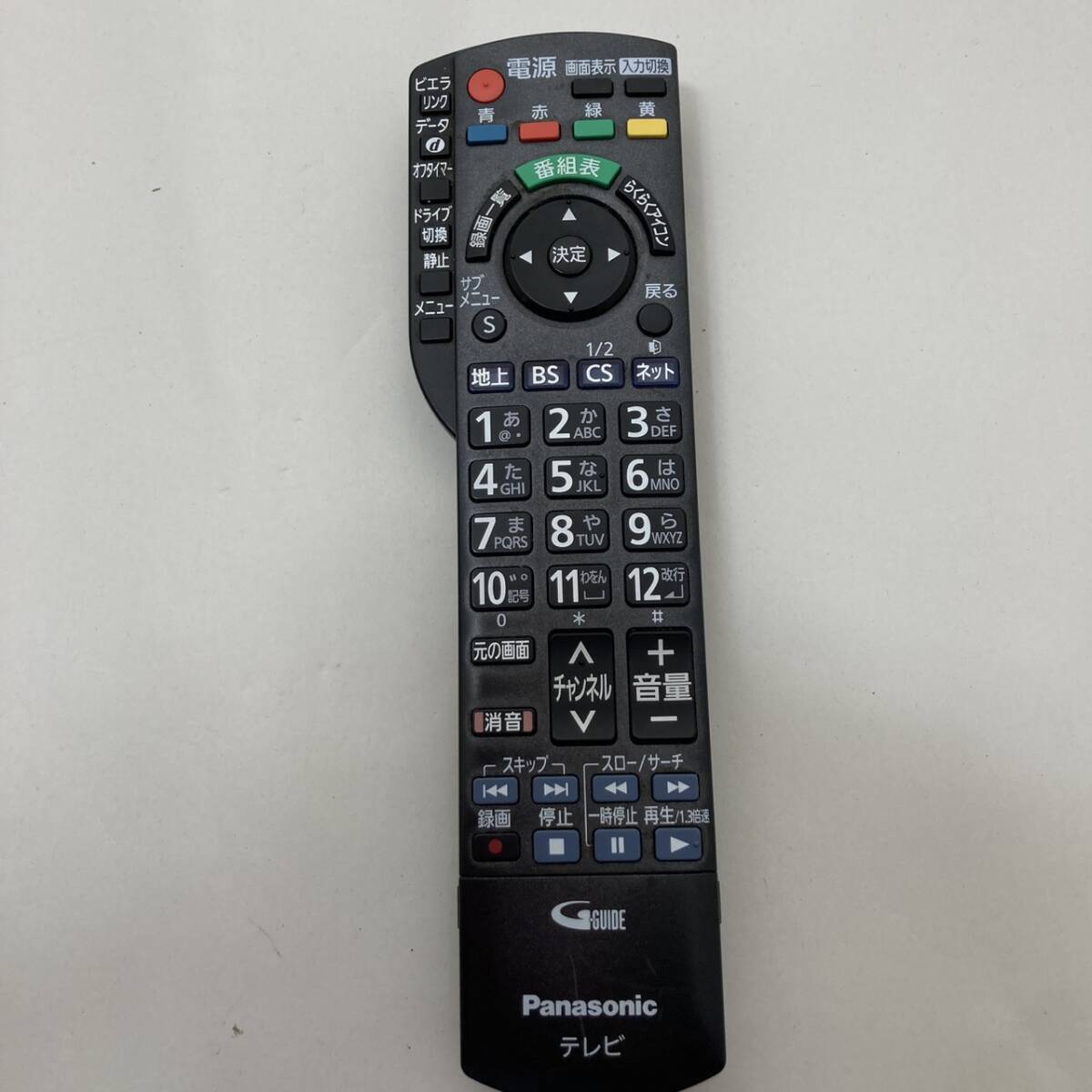 【パナソニック 純正 リモコン 24H03】動作保証 即日発送 N2QAYB000588 テレビ TH-L19X3/TH-L26X3/TH-L32X3/TH-P42S3/TH-L42G3拍卖