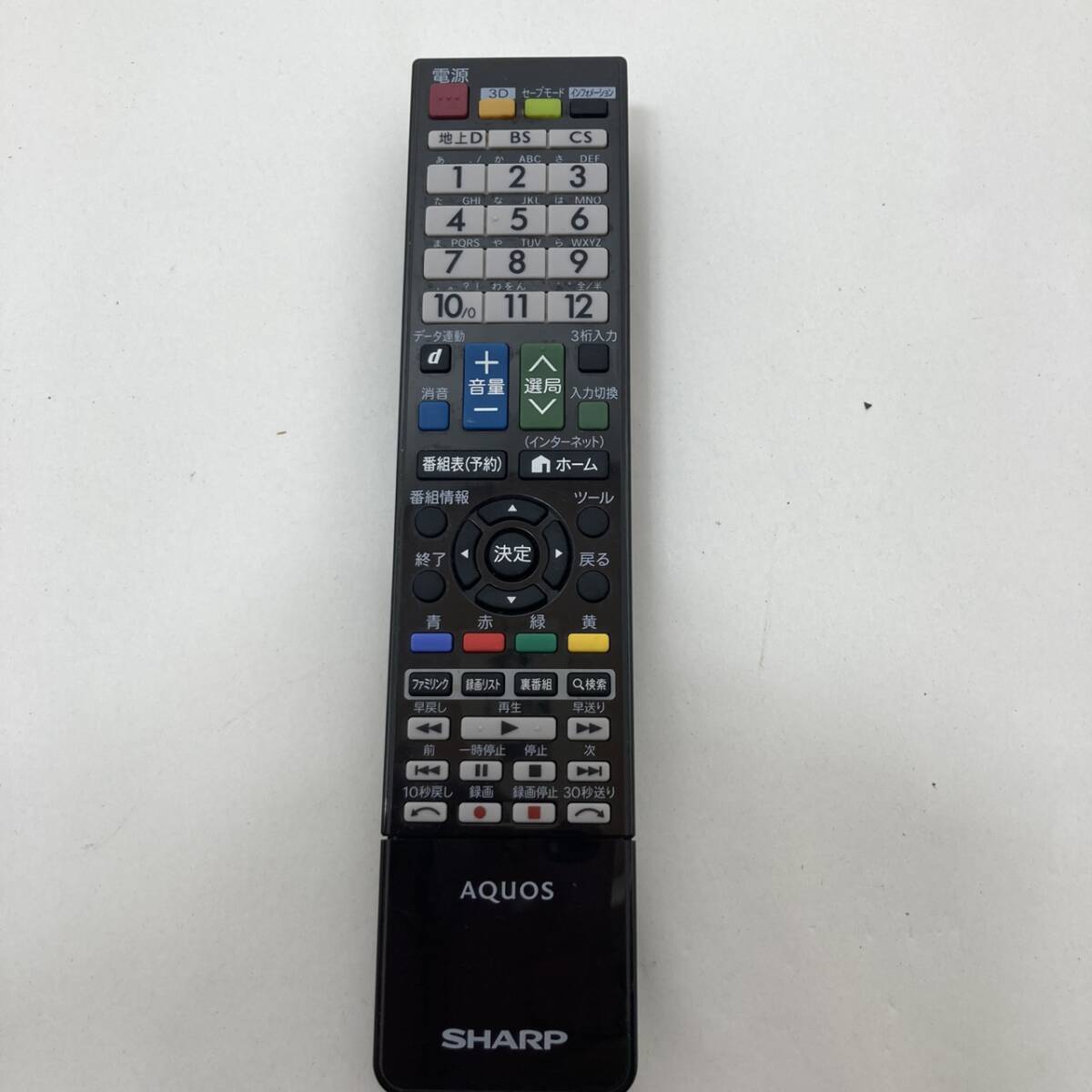 【シャープ 純正 リモコン 24H10】動作保証 即日発送 GB026WJSA AQUOS アクオス LC-80XL9 LC-52XL9 LC-40G7 LC-60G拍卖