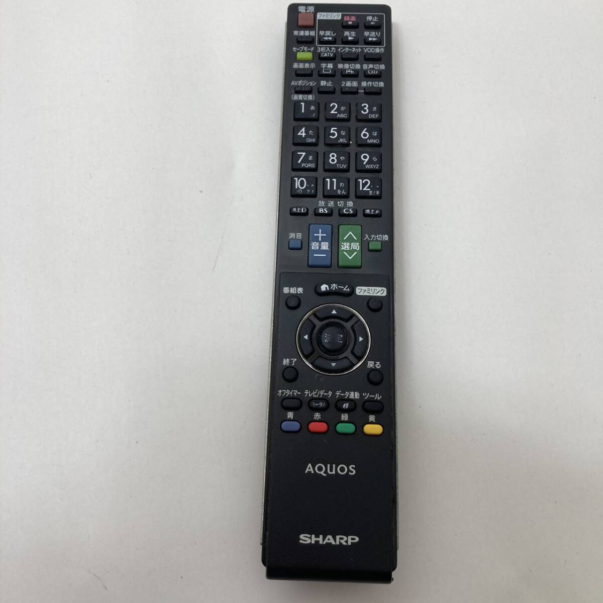 【シャープ 純正 リモコン/ 24G01】動作保証 即日発送 GA912WJSA テレビ用拍卖