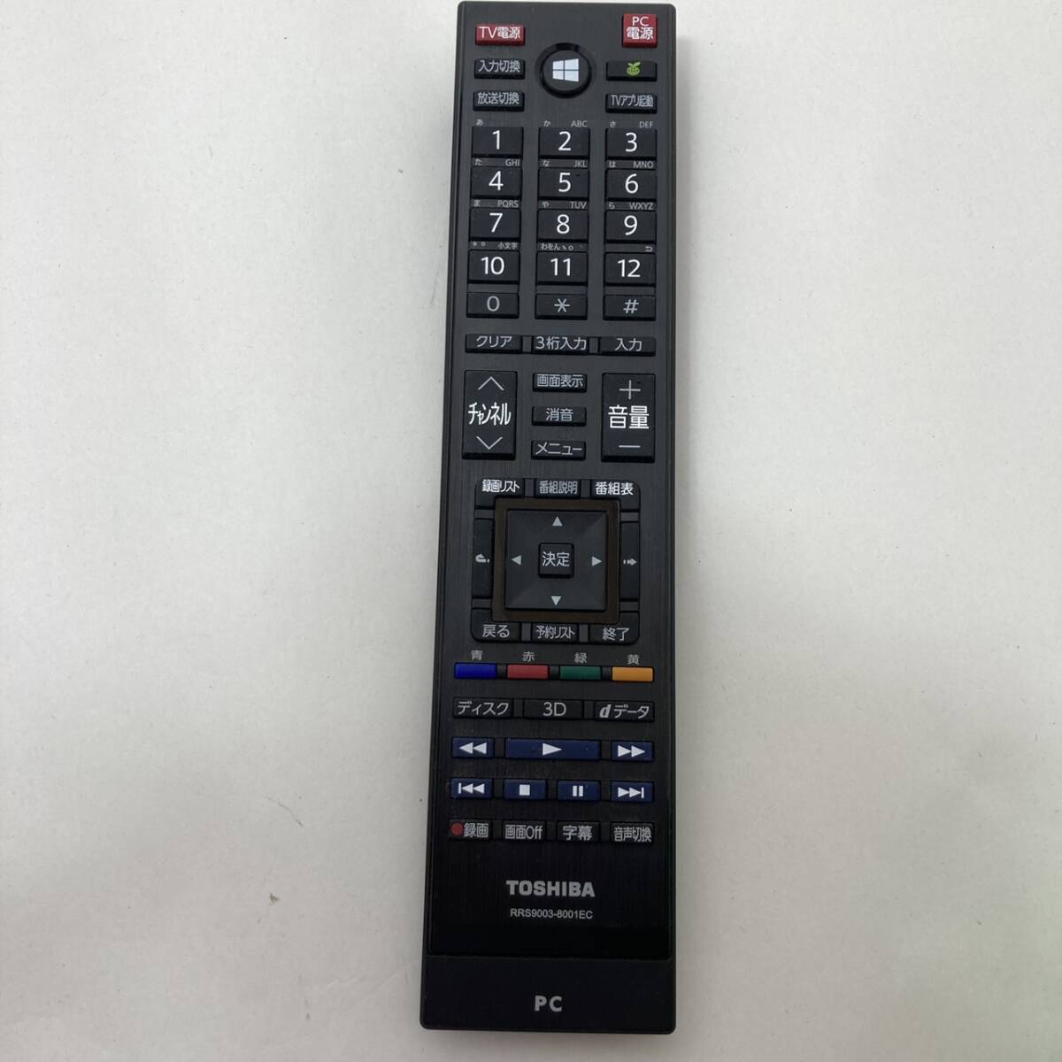【東芝 純正 リモコン 24G05】動作保証 即日発送 RRS9003-8001EC REGZA-PC用拍卖
