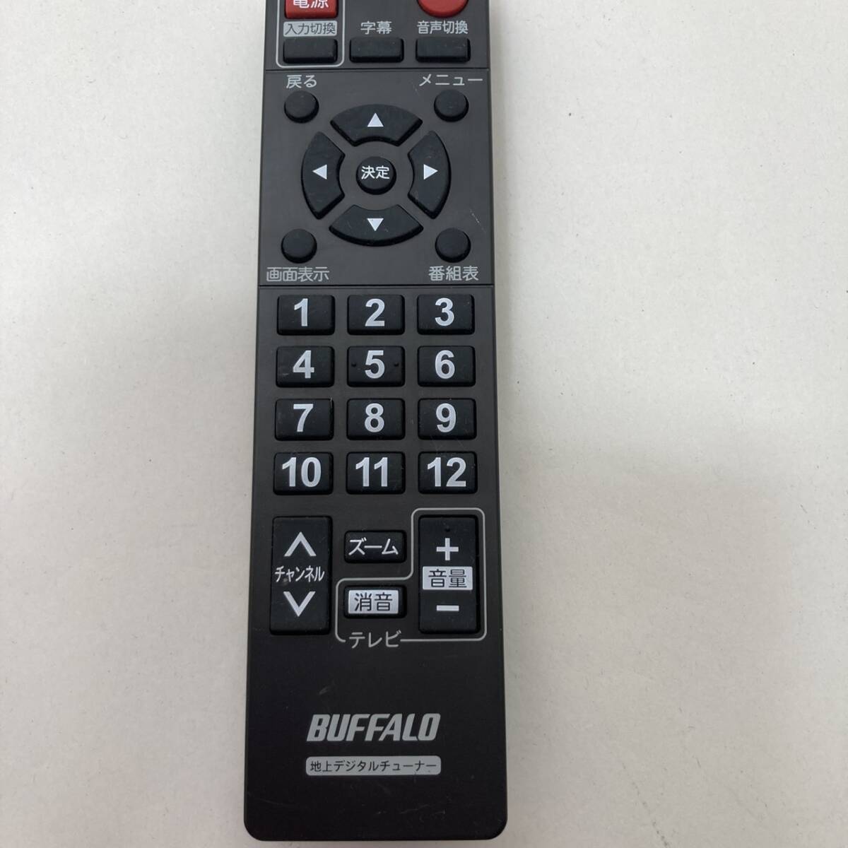 【BUFFALO 純正 リモコン 24G09】動作保証 即日発送 バッファロー DTV-H400S用リモコン 地上/BS/CS 地上デジタルチューナー用リモコン拍卖