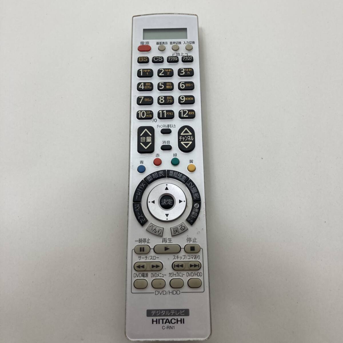 【日立 純正 リモコン 24F10】動作保証 即日発送 C-RN1 テレビ用 W42P-H9000 W42P-H8000 W32L-H9000 W32L-H8000拍卖