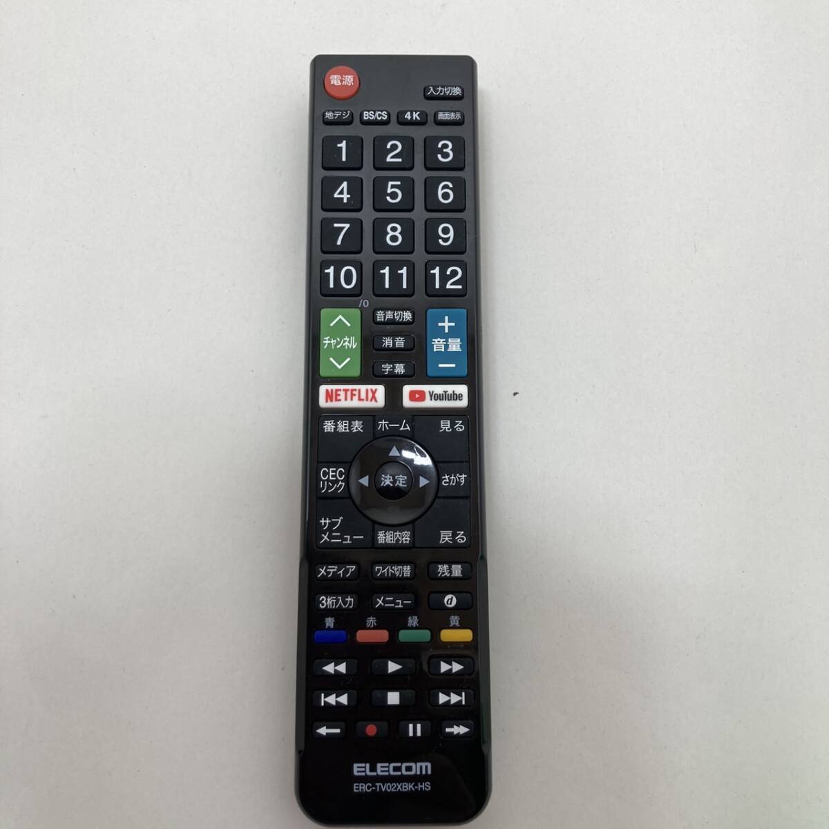 【エレコム 純正 リモコン 24F15】動作保証 即日発送 ハイセンス用 TVリモコン/テレビリモコン ERC-TV02XBK-HS拍卖