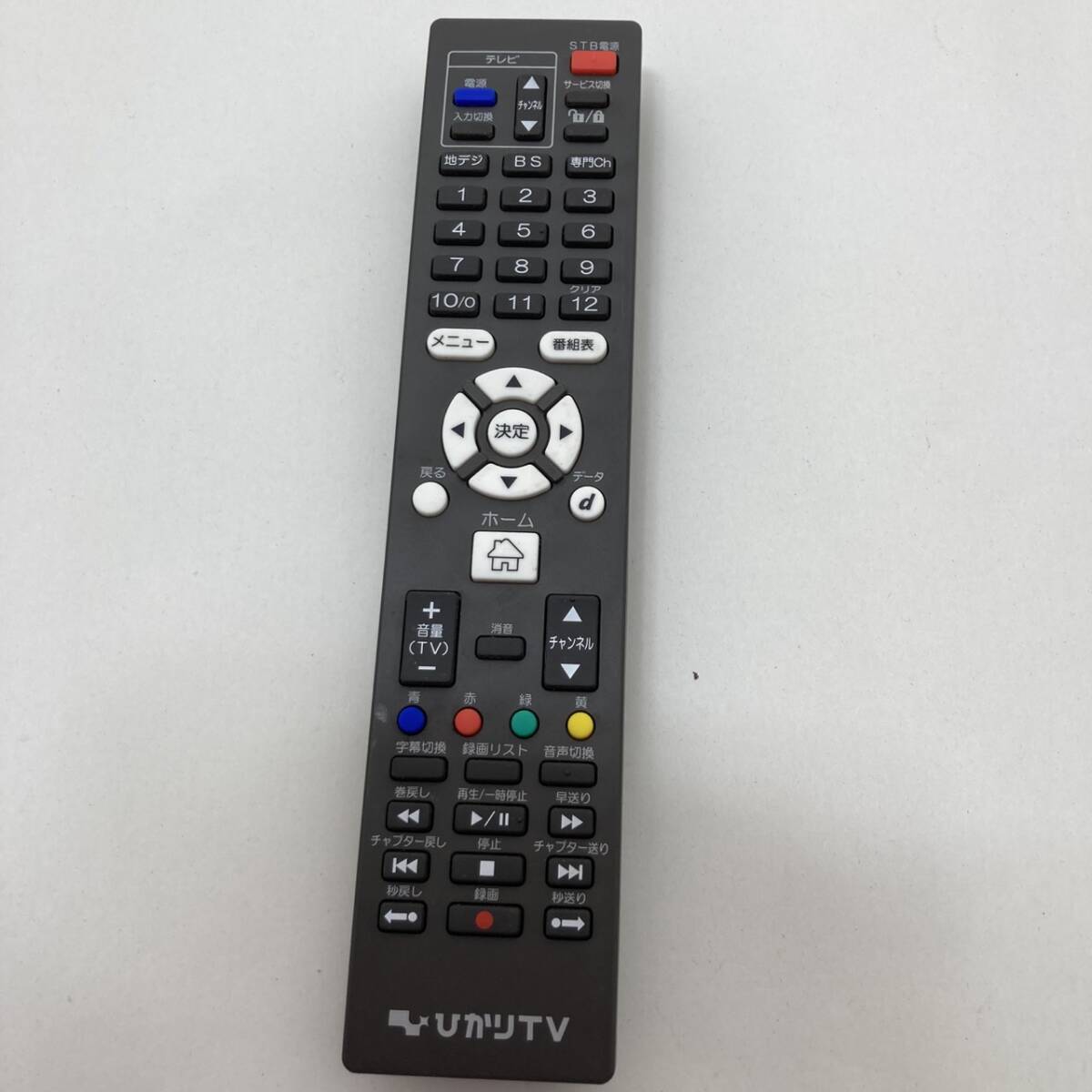 【ひかりTV 純正 リモコン 24F16】動作保証 即日発送 チューナー ST-770 等拍卖