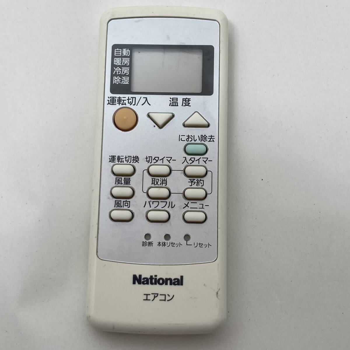 【ナショナル 純正 リモコン 24E04】動作保証 即日発送 エアコン用 A75C3026 電池フタ欠品拍卖