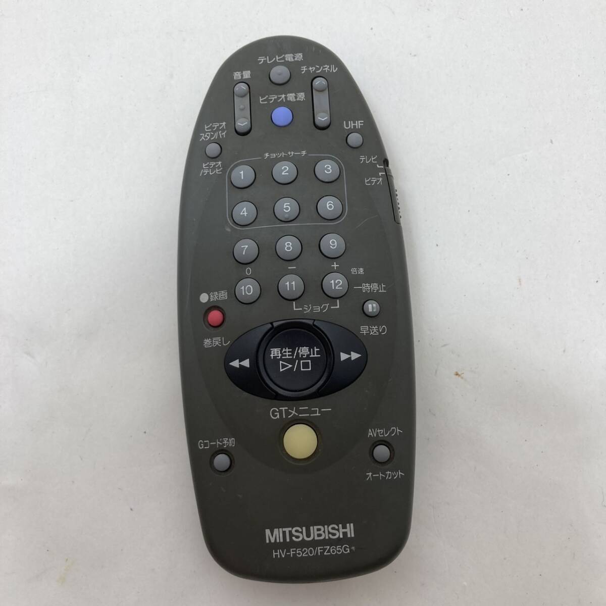 【三菱 純正 リモコン/ 24D10】動作保証 即日発送 MITSUBISHI ビデオリモコン HV-F520/FZ65G拍卖