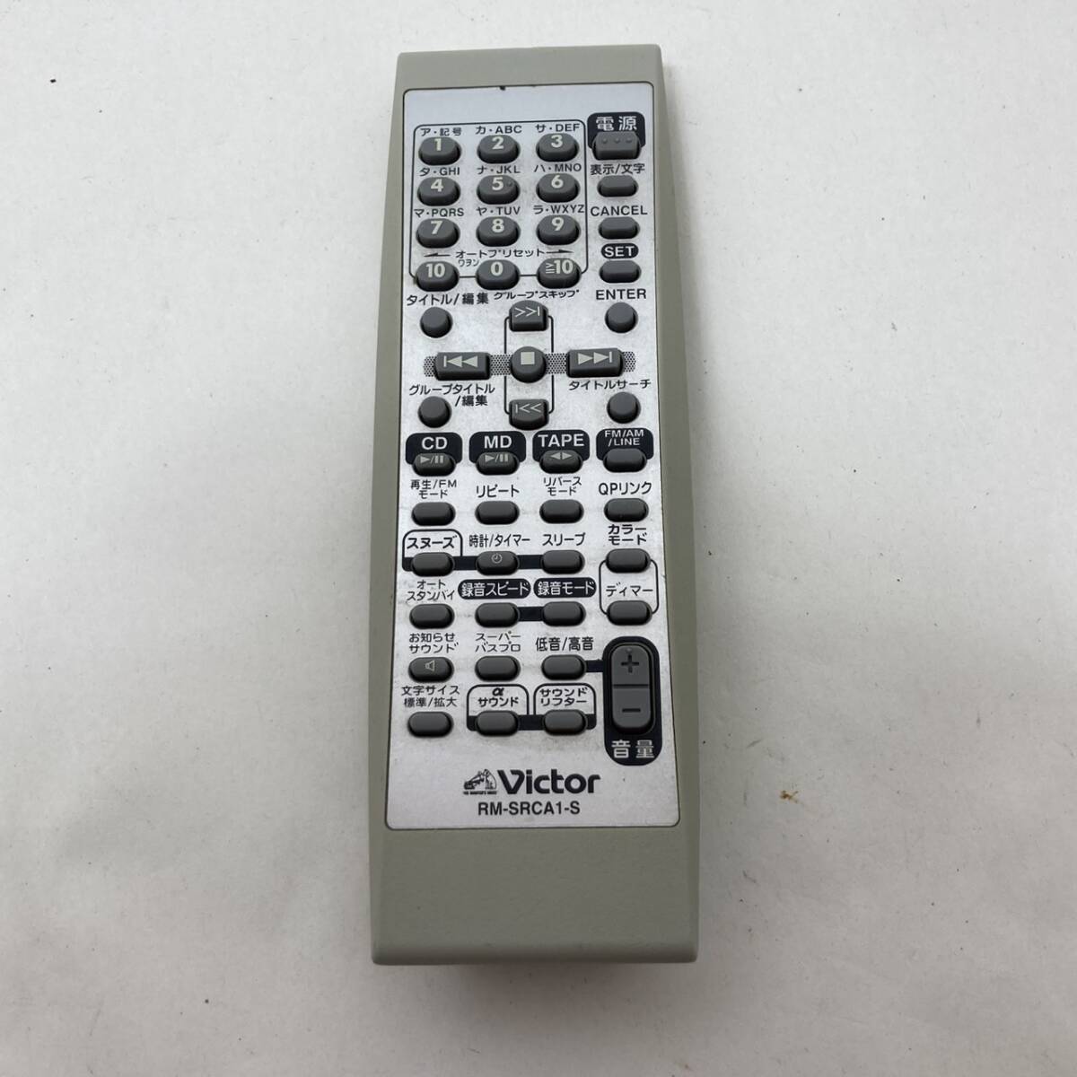 【ビクター 純正 リモコン 24C09】動作保証 即日発送 RM-SRCA1-S RC-A1用リモコン Clavia用リモコン CD/MD/TAPE Victor拍卖