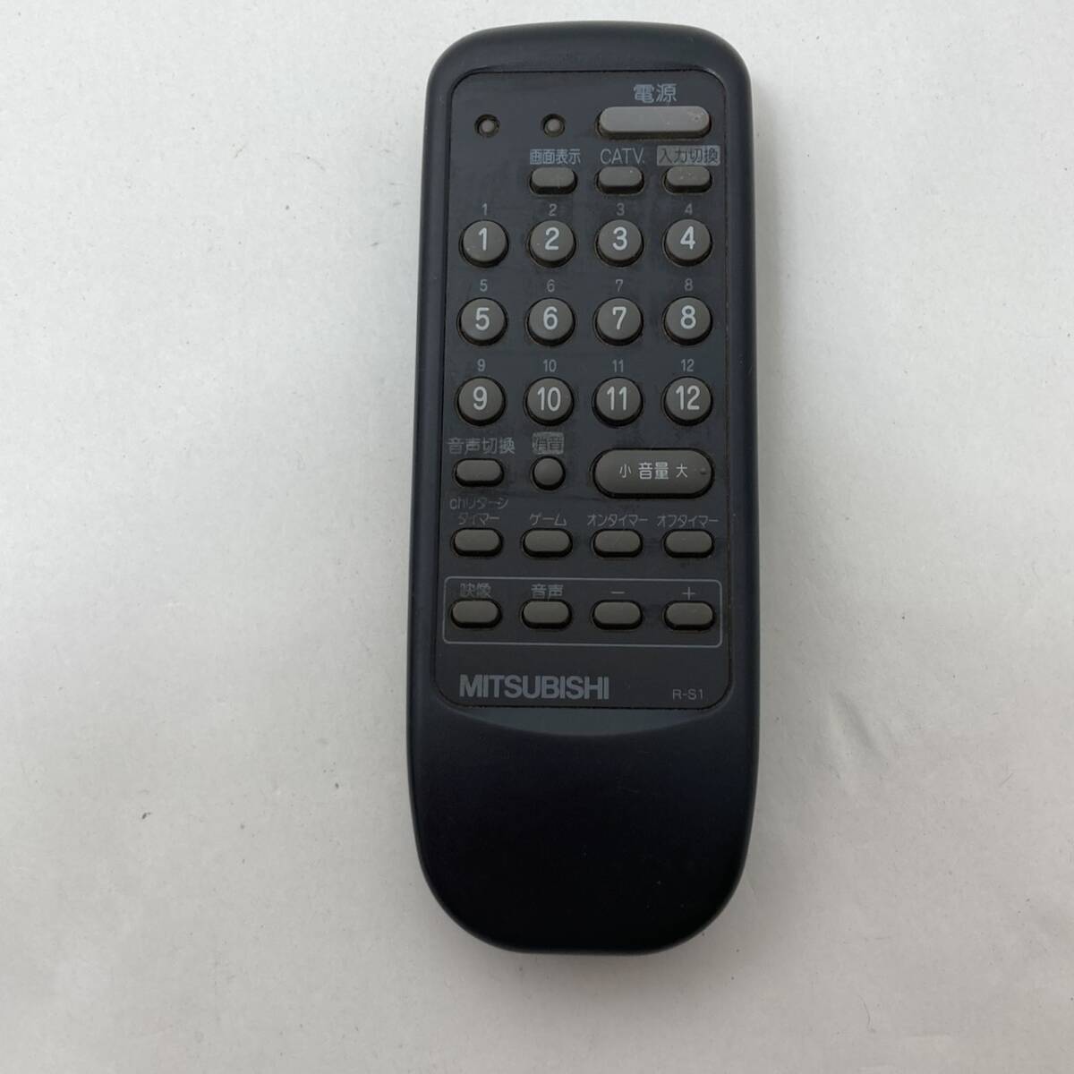 【三菱 純正 リモコン 24B02】動作保証 即日発送 R-S1 テレビ用拍卖