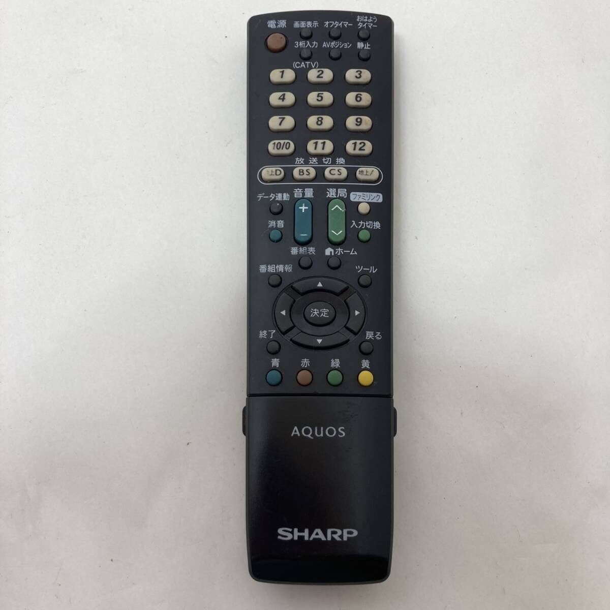 【シャープ 純正 リモコン 24B06】動作保証 即日発送 GA975WJSA テレビ用 LC-19K3 LC-22K3 LC-19U5 LC-20E90 LC-22U5拍卖