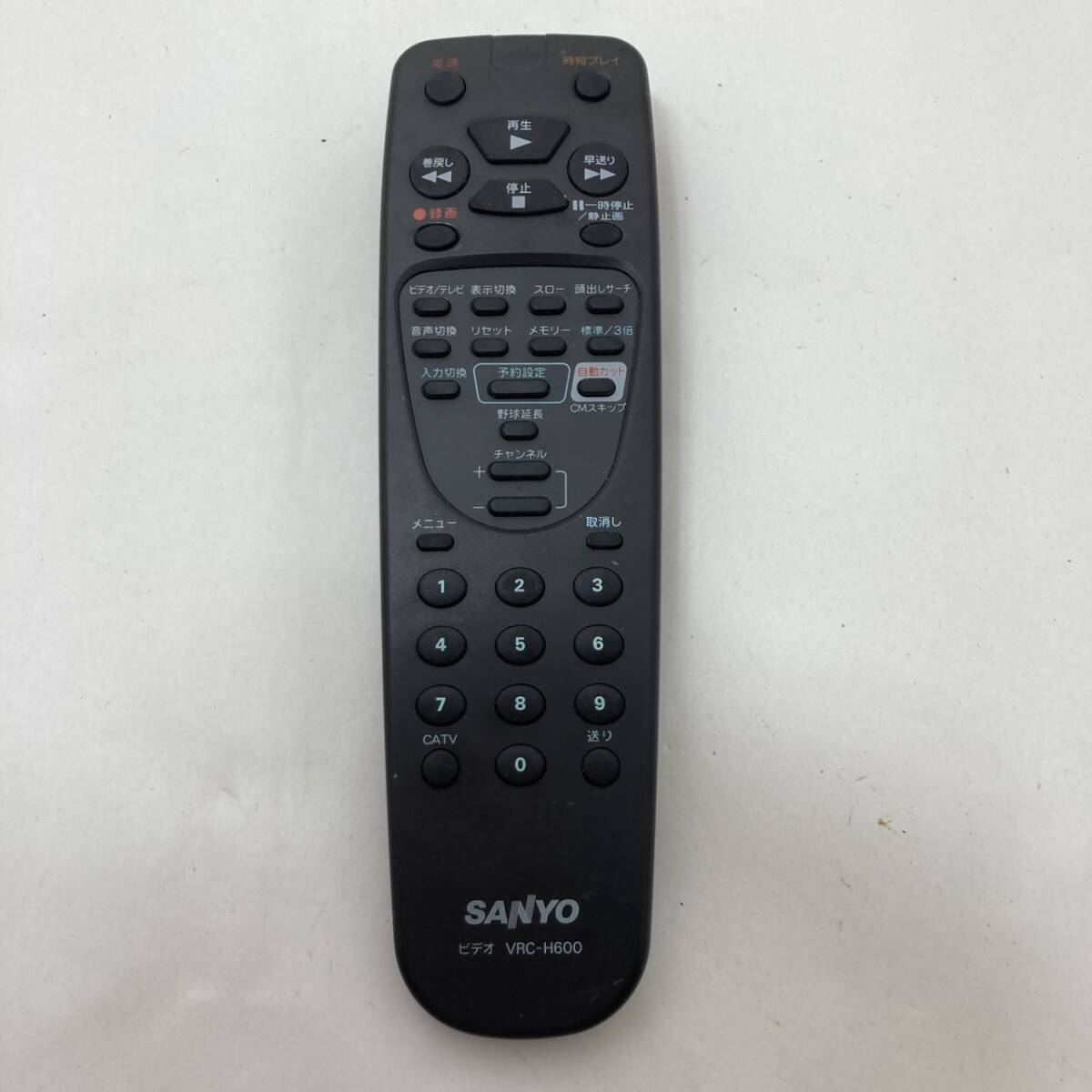 【サンヨー 純正 リモコン 24B12】動作保証 即日発送 VRC-H600 ビデオ VZ-C600D VZ-H2100 VZ-H2200 VZ-H2600 VZ-H270 VZ-H2800 VZ-H300 等拍卖