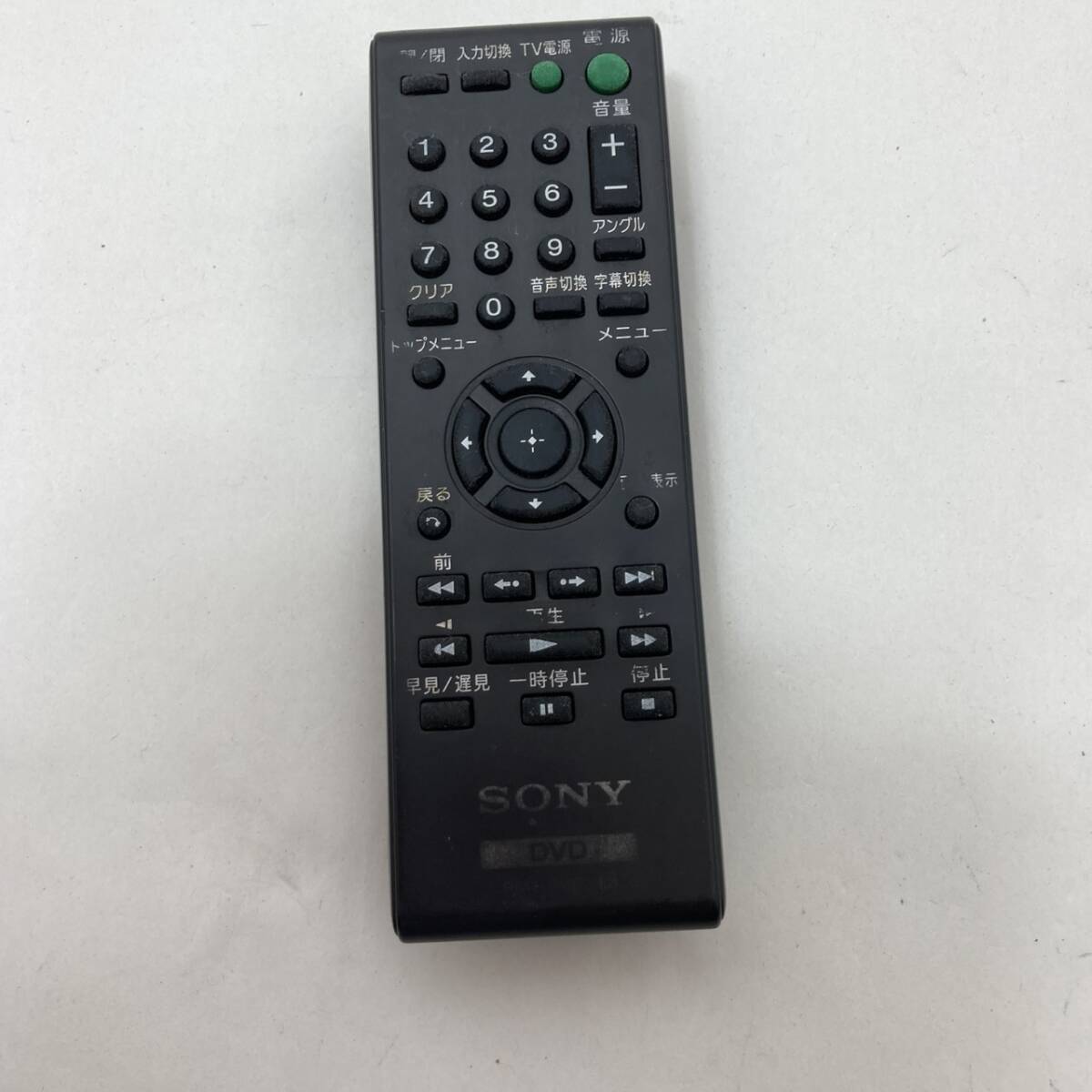 【ソニー 純正 リモコン 24B16】動作保証 即日発送 SONY DVD音楽プレーヤー テレビ用リモコン拍卖